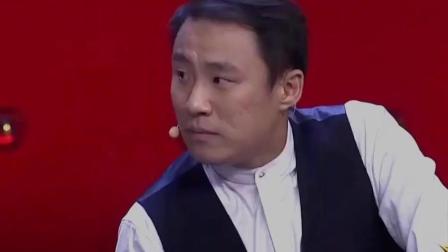 《如此嘉宾真无语》郭阳郭亮小品太逗了  观