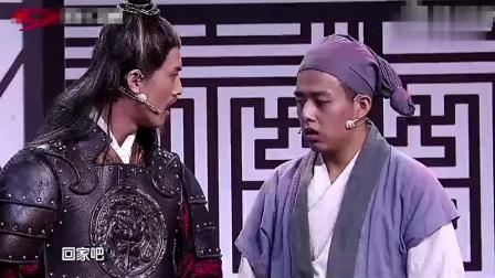 《叔你听我说》许君聪何欢这段小品太搞笑了