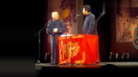 《我要造汽车》郭德纲于谦经典搞笑相声