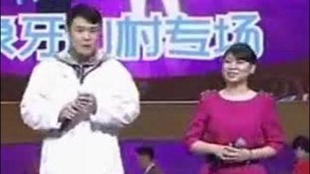 《约会象牙山》赵本山小沈阳沈春阳经典爆笑小品下载