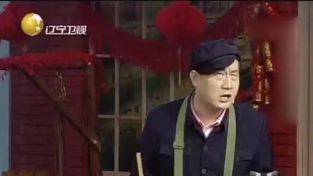 《十三香》德云社张鹤伦赵云侠搞笑小品下载