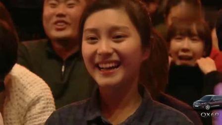 《有钱之后》岳云鹏爆笑相声 台下妹子前仰