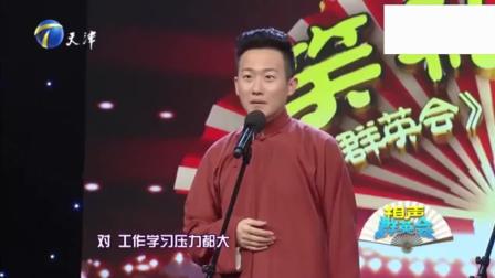 《游戏人生》裘英俊于丹相声 笑翻全场