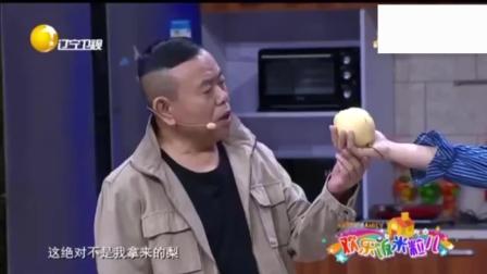 小品《就是这个味儿》钱顺风老婆怀孕了即幸