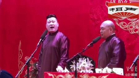 老相声《大宅门》张鹤伦 郎鹤焱对唱 这嗓子