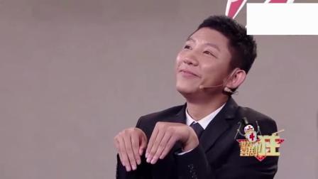最新相声《教育》潘长江都说好 太搞笑了