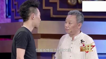 《家的味道》最佳配角最新小品 太搞笑了