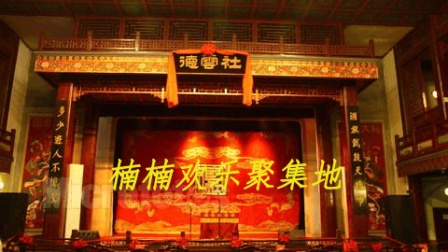 《找骂》郭德纲 于谦经典相声