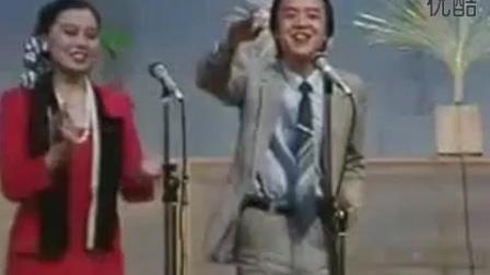 《对话趣谈》常宝华常远1988年春晚表演相声