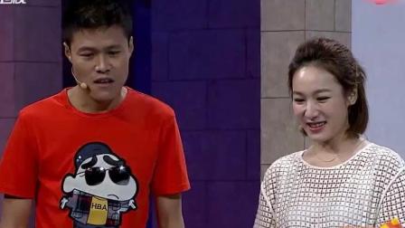 喜剧小品《相亲恐惧症2》恋爱中的黄杨美的