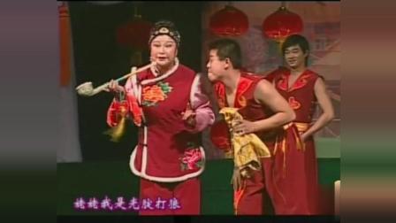 《刘姥姥还乡》赵本山高徒李静的二人转单出