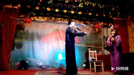 二人转拉场戏《冯奎卖妻》温四丫 小五下载