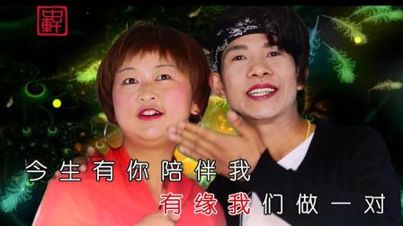 山歌之民间小调《展翅翱翔云上翻》黄杰演唱