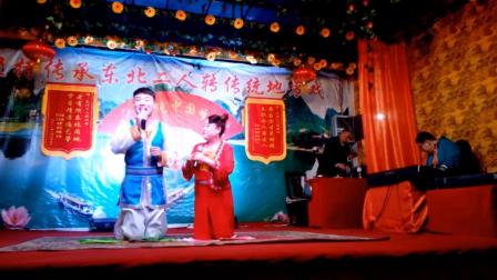 东北二人转《红娘下书》李媛媛 赵晓虎下载