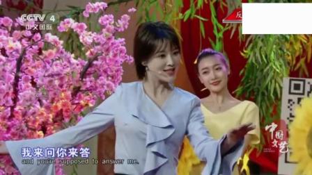 小品《过河》真的是好搞笑