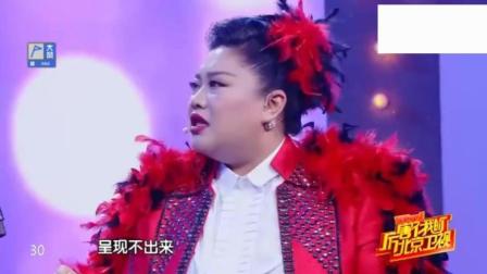 《新如此包装》费玉清白凯南搞笑小品下载