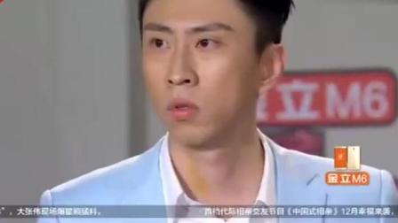 小品《你的名字》笑翻全场