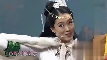 《西游记后传》张小斐爆笑小品 白骨精竟然