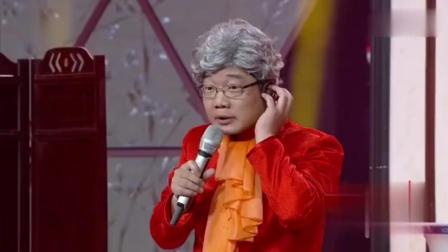 《夫妻恩爱的诀窍》大兵和赵卫国的超级搞笑