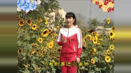 青海民间花儿小调《花儿红》