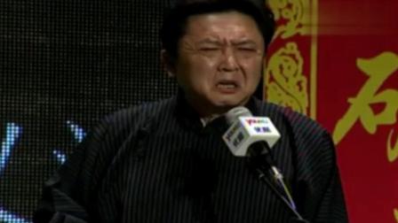 《吸烟有害健康》岳云鹏爆笑相声 教训于谦