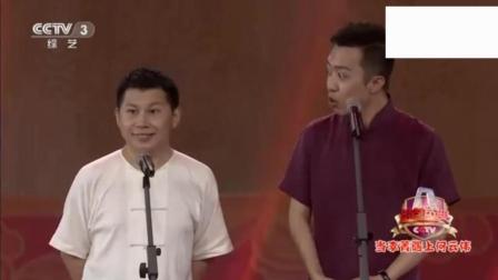 《猜谜》李菁何云伟搞笑相声 包袱不断