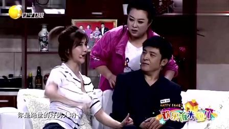 《彩票》孙涛讽刺小品  笑点一个接一个