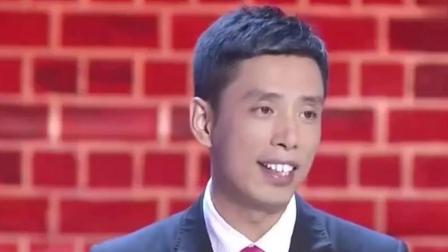 《新闻晚知道》贾旭明张康相声 爆笑全场