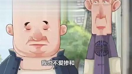 《西征梦》郭德纲相声1郭德纲上台就要同观
