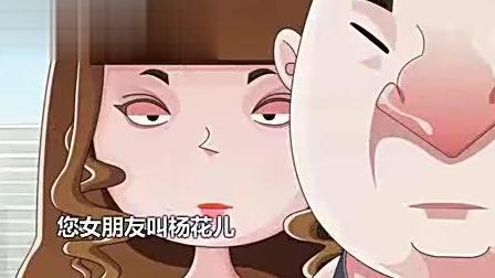 《我要幸福》郭德纲经典相声2老郭说自己是