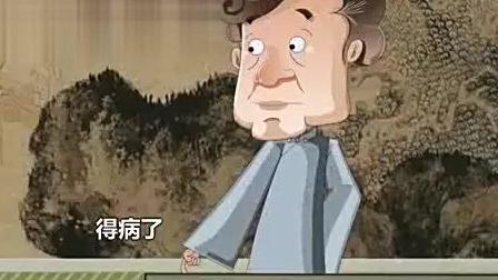 《我要幸福》郭德纲相声小段3老郭要打出租
