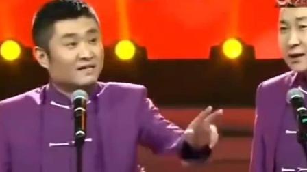 《没文化真可怕》苗阜王声相声 真是搞笑啊