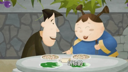 《于谦父亲的故事》郭德纲于谦爆笑相声动画