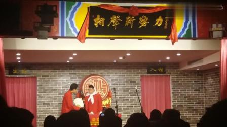 《乌龙院》卢鑫玉浩爆笑相声