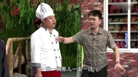 小品《霸道爷们》宋晓峰八岁断奶闯江湖下载
