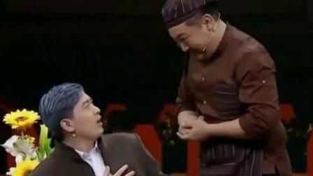 《一次就好》贾冰小品 真的太搞笑了