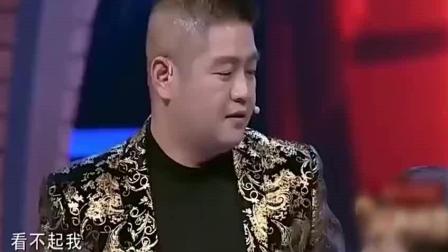 《我的合作》赵家班王龙爆笑小品 笑出眼泪下载