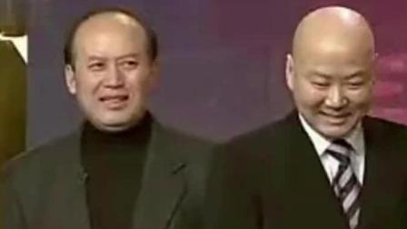 《婚姻介绍所》郭冬临郭达表演小品 超经典