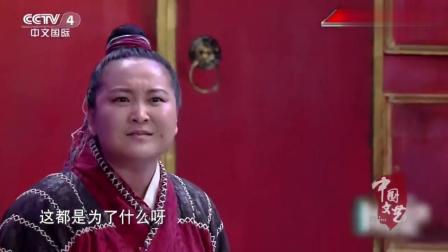 《挂帅》贾玲搞笑小品 观众大笑