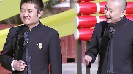 《秦声秦韵》苗阜王声爆笑相声 值得一听