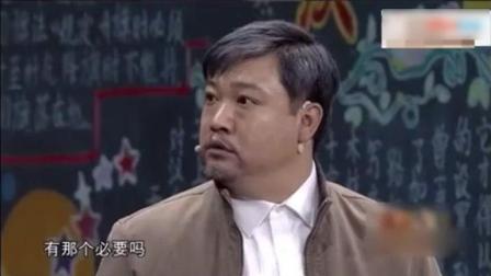 《点名》贾冰春节小品 太独特太爆笑了