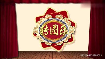 小品《让座》真正的美是心灵美