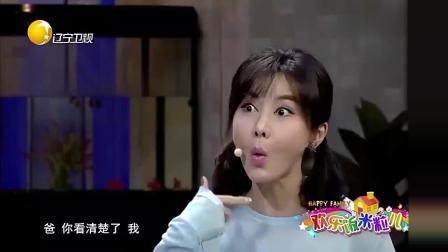 小品《男人的承诺》老范头忽悠女儿穿老头鞋