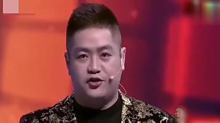 《我的合作》赵家班王龙爆笑小品 笑出眼泪下载
