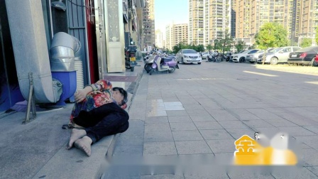 潮汕小品《流浪汉与女总裁》上部