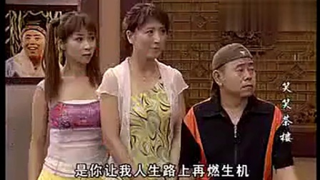 《婆母赔情》二人转皇后闫学晶李静经典二人