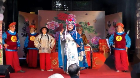 川剧胡琴《前账会》