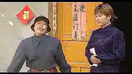 民间小调 《憨子打针》 上集