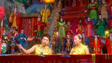 温州闻名青年女词师《叶玲玲林笑妃》二人对