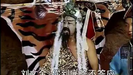 赣南采茶戏《白马驮尸》1